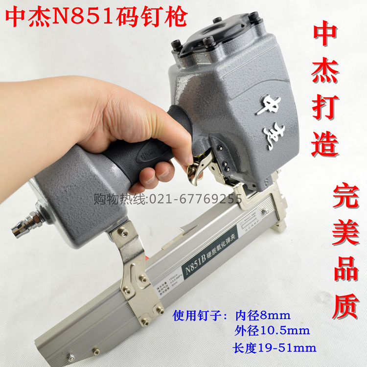 ÖнÜN851Â붤ǹ N¶¤Ç¹Æø¶¯´óÂ붤ǹ ľ¼ÜÂë¶¤Ç¹Æø¶¤Ç¹UÐͶ¤Ç¹