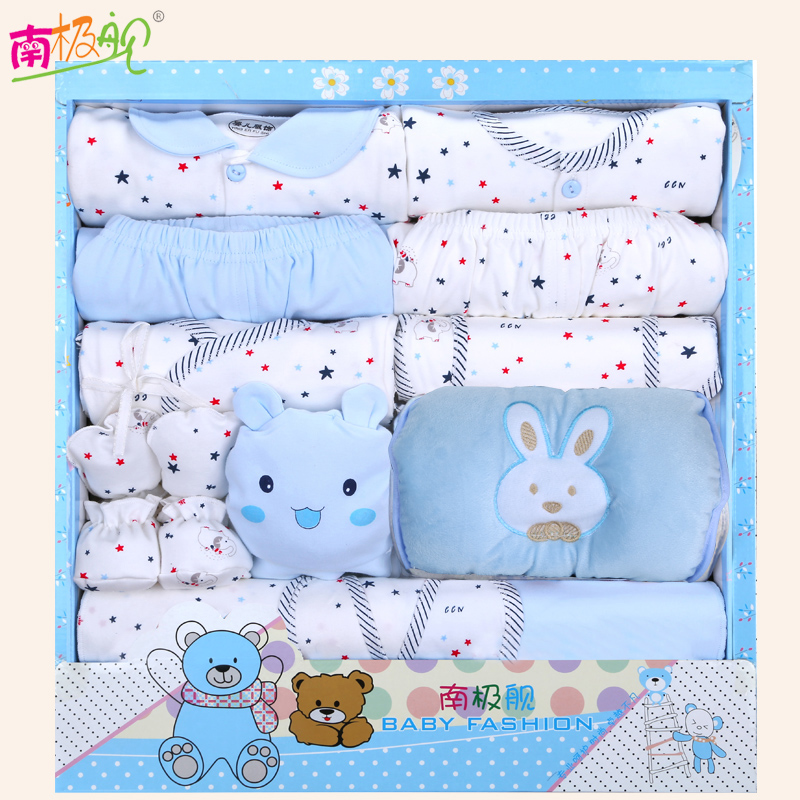 Coffret cadeau pour bébé - Vêtements + Accessoires - Ref 1951101 Image 1