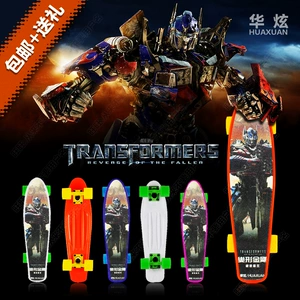 Wolf Bo drift board tám thế hệ của mùa xuân sốc drift board chia skateboard trượt băng giới hạn drift board thể thao tạo tác