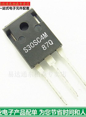 肖特基二极管 S30SC4M 二极管 30A40V  TO247现货全新原装