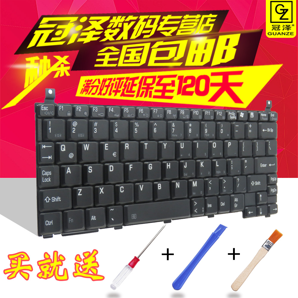 适用于 东芝PR150 PR200 M300 PM300 R150 R200 SS1600 S2026键盘