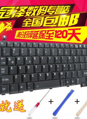 适用于 东芝 PR150 PR200 M300 PM300 R150 R200 SS1600 S2026键盘