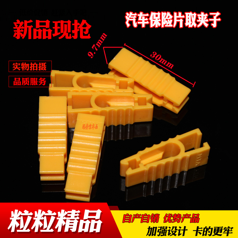 乐讯品质，质量保证，下单优惠，售后无忧