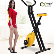 Selle de vélo Mountain Bike - Ref 2349253 Image 15