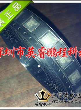 【英睿鹏程】USB2514BI-AEZG USB2514BI USB2514 QFN36现货原装