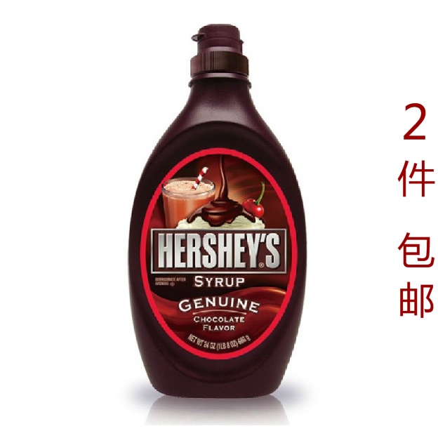 °üÓÊ ÃÀ¹ú½ø¿Ú´ú¿É¿ÉÖ¬ Hersheys ºÃʱÇÉ¿ËÁ¦½´680g Å£Ä̰éÂÂ
