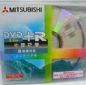 三菱D9刻录盘DVD+R DL 8速8.5G单片装dvd双层大容量碟片空白光盘