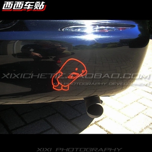西西车贴 JDM DOMO君 车贴 搞笑 汽车划痕车贴 反光贴 车身贴