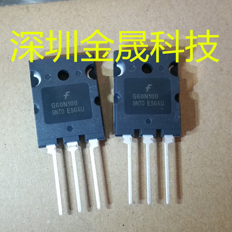 FGL60N100BNTD FSC  TO-3P 货源稳定 长期现货