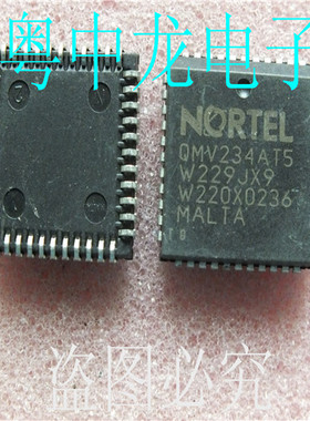 粤中龙 QMV190AT5  QMV234AT5  QMV416AT5  QMV453AT5