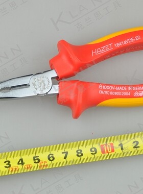 德国HAZET 绝缘VDE尖嘴钳 1841aVDE-22 德国进口高端手工具