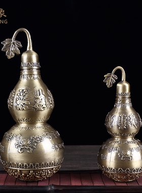 瑞象百草明咒葫芦摆件合金葫芦大小葫芦家居风水吉祥物客厅装饰品