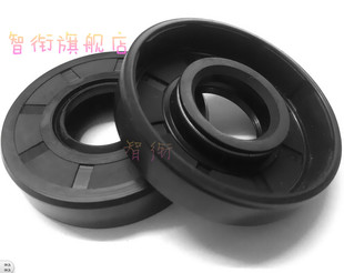 130 商城正品 140 智衔 150 骨架油封丁腈130