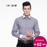 Pantalon droit en polyester pour automne - Ref 1469807 Image 18