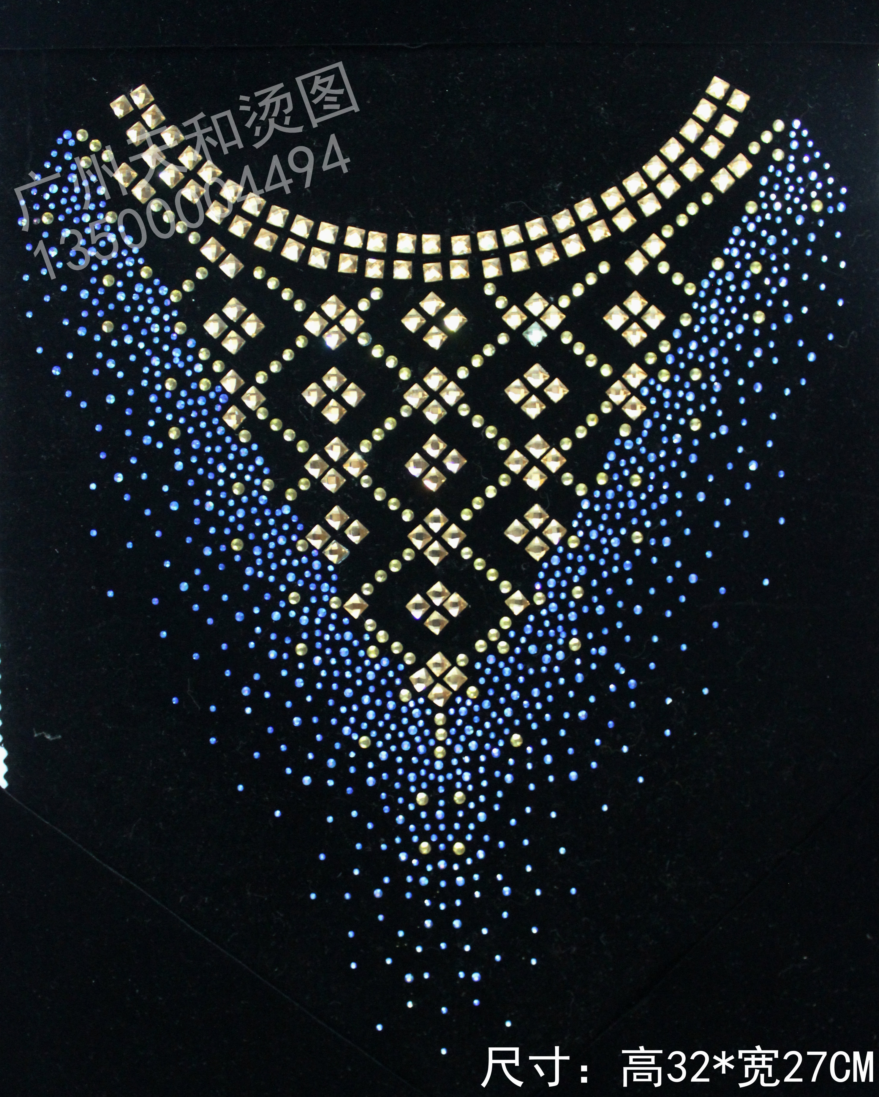 毛衣领烫图衣服烫钻图案贴成品大图 水钻贴钻服装辅料diy饰品定制