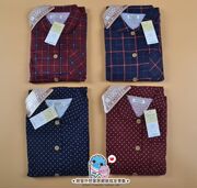 Pantalon pyjama - Ref 730632 Image 3