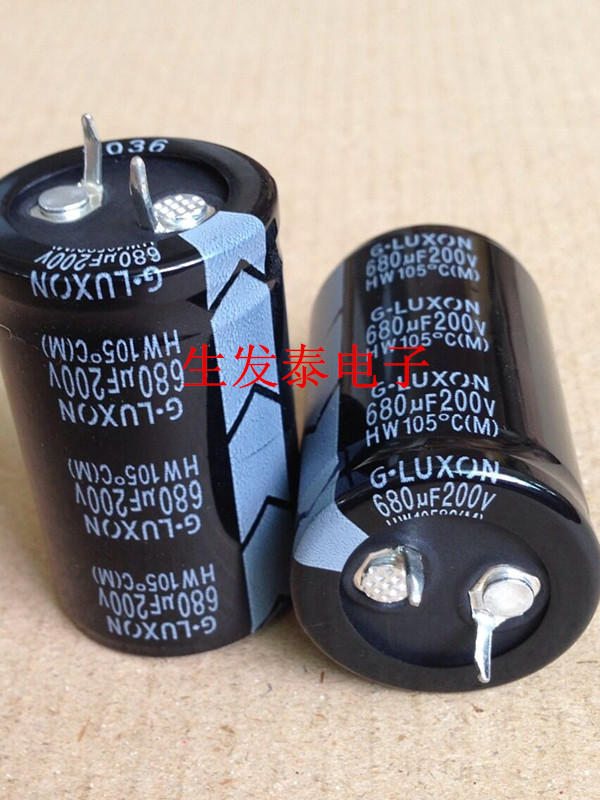 铝电解电容200v680uf 体积25X40 /25X50全新原装 台湾世昕