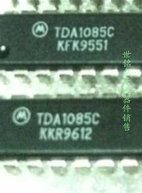 TDA1085C 实体店现货经营进口电子元器件集成IC