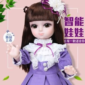 早教机器人十大品牌排行榜