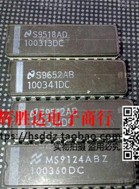 100313DC 100341DC 100351DC 100360DC进口现货