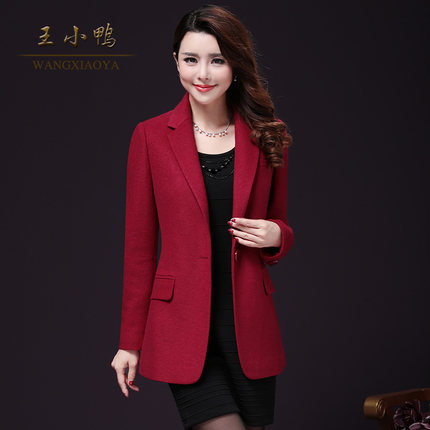 王小鸭高端羊毛呢大衣2015新款韩版修身优雅
