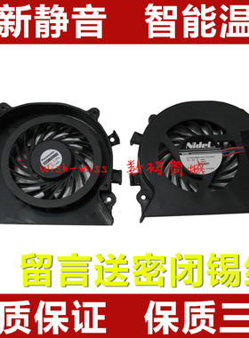 适用于 VPC-EA PCG-61311L PCG-61311U PCG-61311M 笔记本风扇