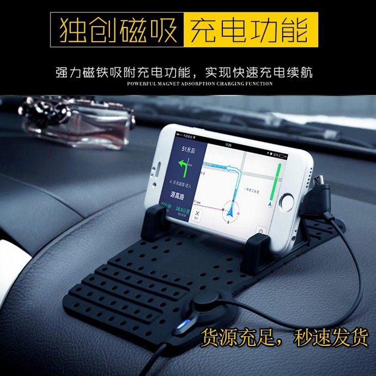 Support téléphone GSM - Ref 1362656 Image 1