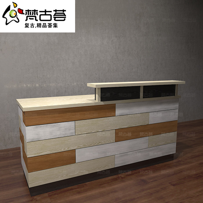 约收银台复古收款台服装店创意柜台做旧酒吧前台接待台吧台