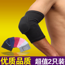 Gants de foot - Ref 2591825 Image 16