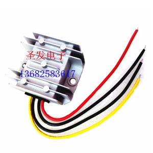 12V转15V升压器12变15V直流电源转换器5A75W 12V升压15V直流电源