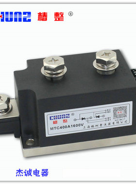 上海椿树可控硅模块MTC400A 300A外形  1600V