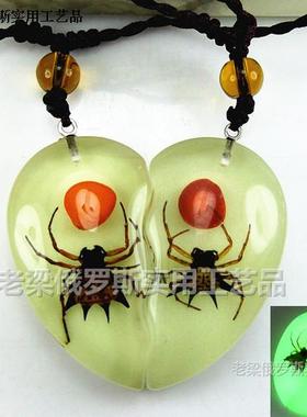 Z5琥珀项链情侣毛衣链双吊坠红豆角蜘蛛爱情八方进财大号夜光
