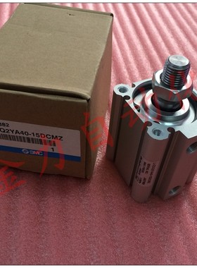 100%全新●原装●正品●日本SMC薄型缓冲气缸L-CDQ2YA40-15DCMZ