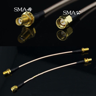 RG316特氟龙镀银射频馈线 SMA-JJ连接线SMA双公RF延长线