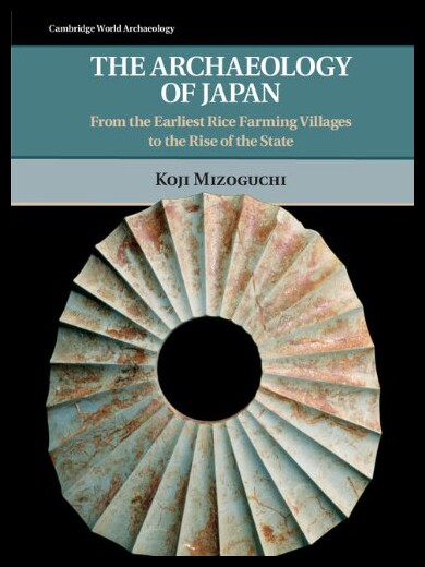 【预售】The Archaeology of Japan: From the Earliest Rice