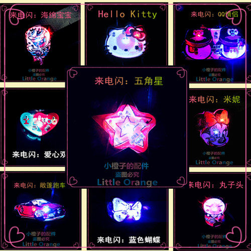 Autocollant pour téléphone portable - Ref 1362692 Image 1