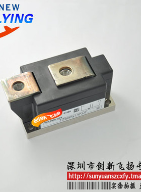 TZ500N14KOF功率模块全新500A1400VBOM表报价配单可直拍