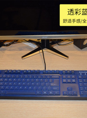 SteelSeries赛睿 6G v2 6G机械键盘保护贴膜104键 专用防水防尘套