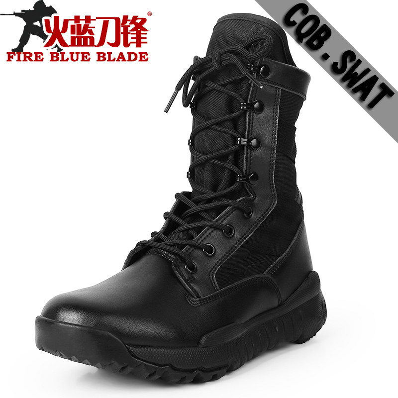 Boots militaires pour homme - dérapage - Ref 1398537 Image 1
