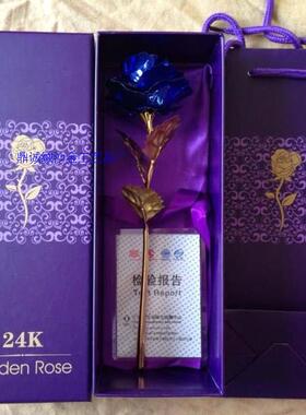 结婚圣诞节老婆金箔玫瑰花送女友