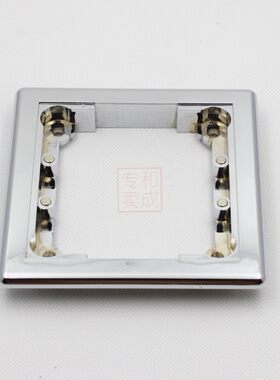 HCG和成卫浴配件  和成小便感应器配件AF3459外框 外边 原装正品