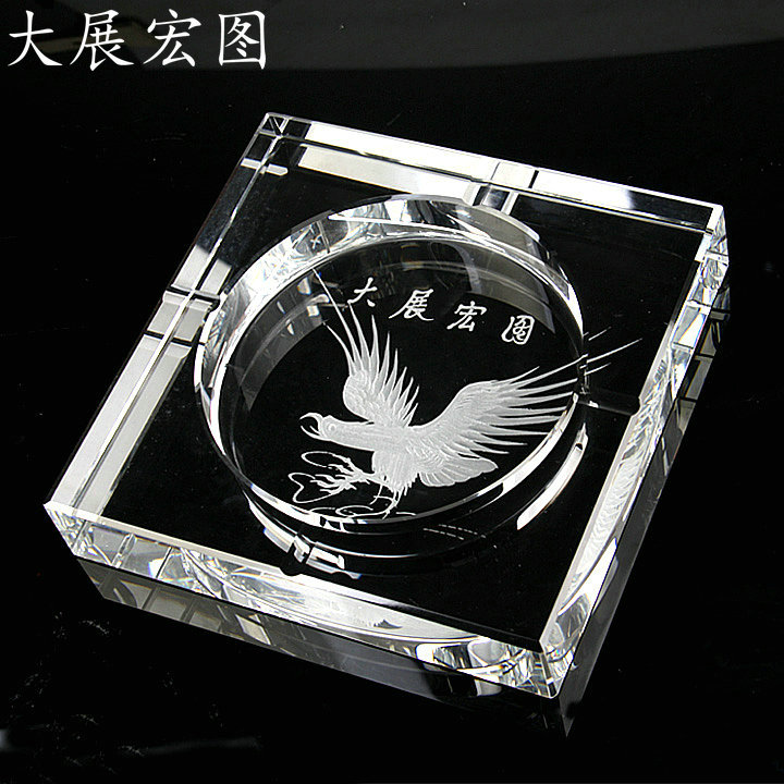 水晶玻璃烟灰缸 时尚创意礼品 大号精品欧式烟缸 大展宏图款
