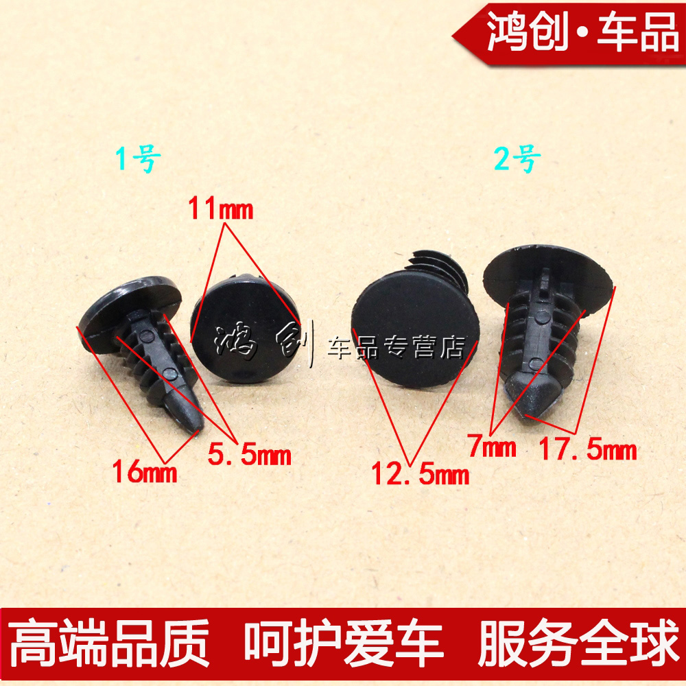 专业卡扣研发 制造 品质稳定 可定做 现货销售