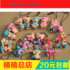 Connecteur pour téléphone portable - Ref 322146 Image 8