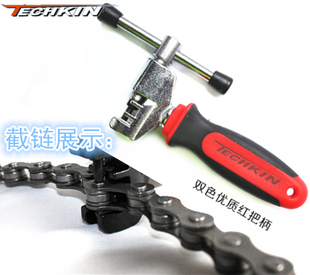 Outils pour vélo TECHKIN - Ref 2280157 Image 37