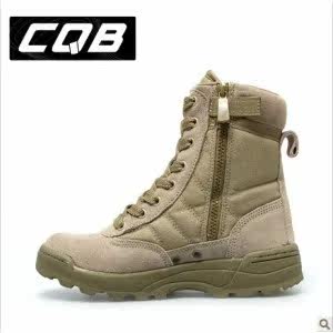 Boots militaires - Ref 1402627 Image 1