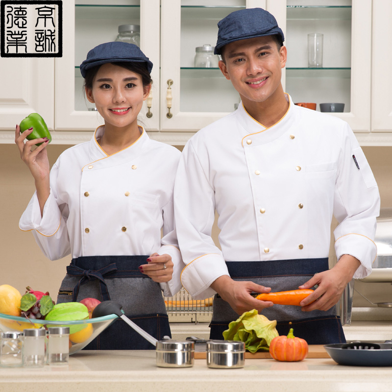 Veste chef cuisinier - Ref 1910592 Image 1