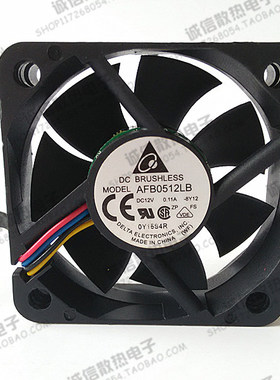 原装DELTA台达 AFB0512LB 5CM 5015 12V 0.11A 4线 CPU 机箱风扇