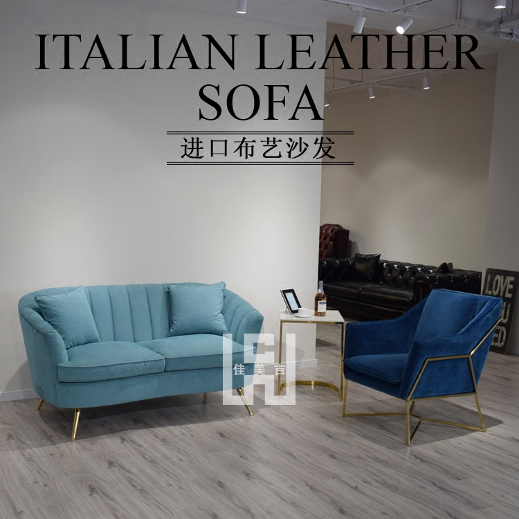 American style rural high-grade Cotton and hemp Fabric art blue Jacquard weave Nordic Double a living room bedroom Fabric art sofa 611in the Residential furniture , Sofa , Sofa  category - from Buy2taobao.com to provide professional Taobao agent buy service