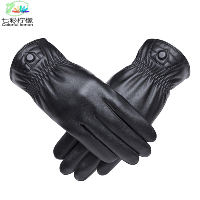 Gants pour homme      - Ref 2782674 Image 1